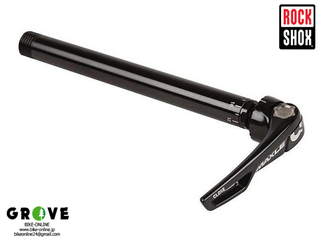 RockShox ロックショックス (SRAM) [ Maxle ULTIMATE ] マクスル