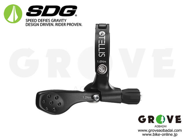 SDG [ TELLIS テリス Doropper Seatpost ] 可変 ドロッパーシート