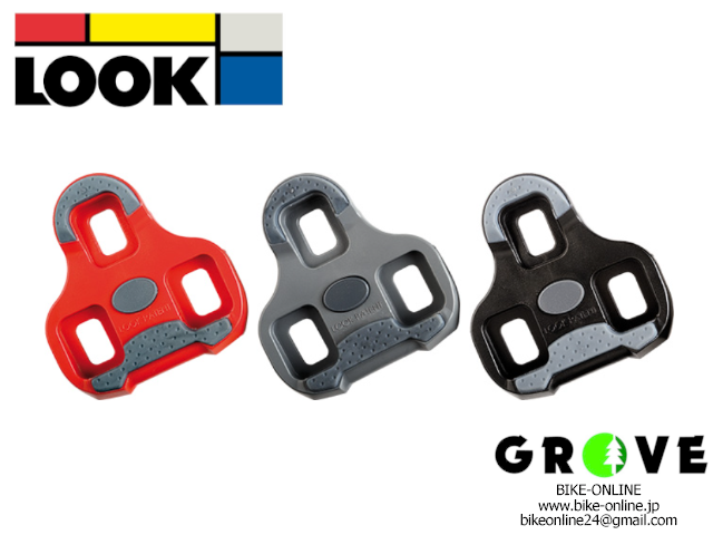 ロード ペダル BIKE-ONLINE