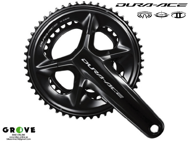 SHIMANO シマノ ［ FC-R9200/FC-R9200-P 52T ］DURA-ACE チェーン