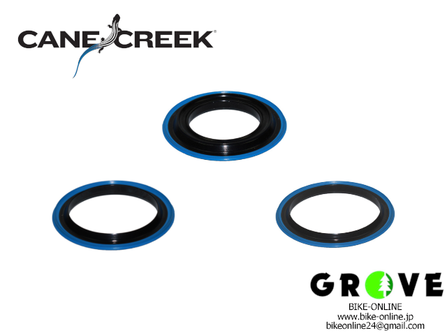 CANECREEK ケーンクリーク ［ 110 CROWN RACE ］ ベースプレート 下玉