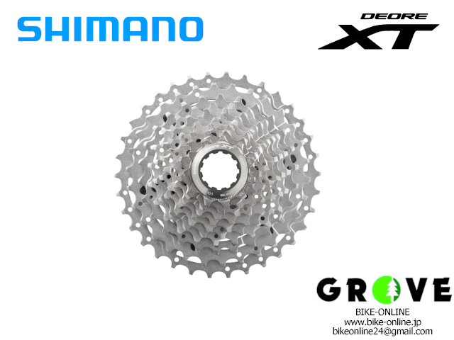 Shimano シマノ［ CS-M771-10 11-32T ］XT SAINE 10スピード MTB