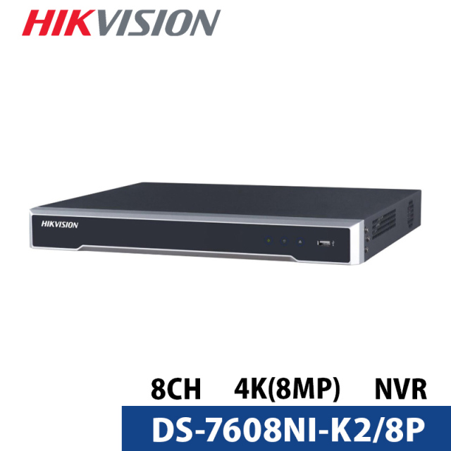 4K HIKVISION(ハイクビジョン) NVRレコーダー PoE カメラ電源不要