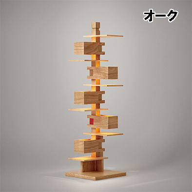 yamagiwa/ヤマギワ正規品】 TALIESIN3 タリアセン3 フランク・ロイド
