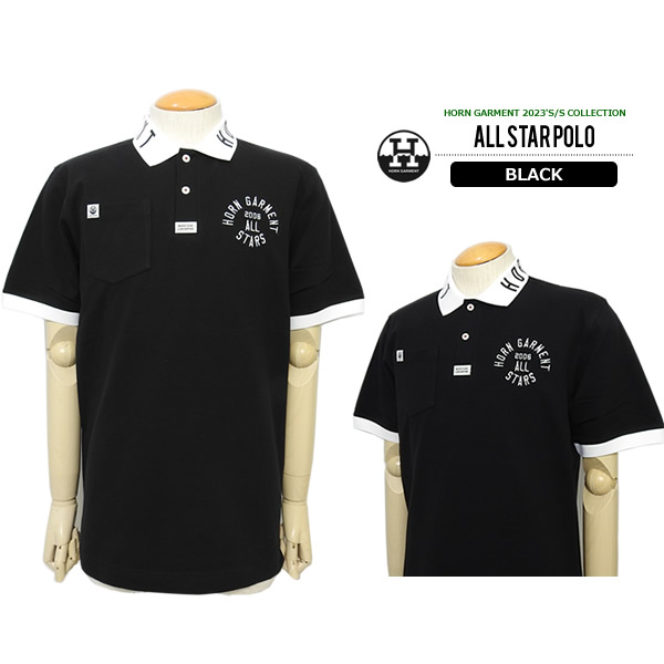 HORN GARMENT ブラック ポロシャツ 36 HORN GARMENT ブラック