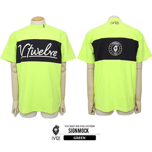 カジュアルゴルフドットコムby PALM SPRINGSにV12［ヴィトゥエルブ