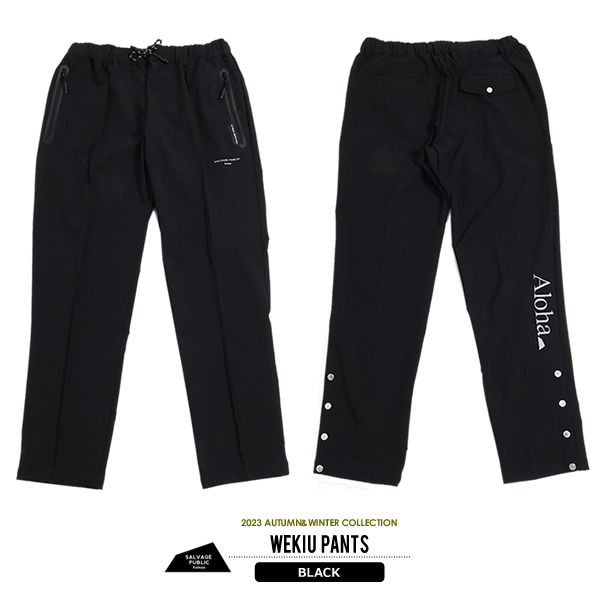 SALVAGE PUBLIC KOLEPA［サルベージパブリックコレパ］Wekiu Pants