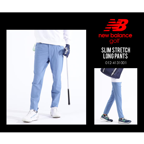 new balance golf［ニューバランスゴルフ］スリムストレッチロング