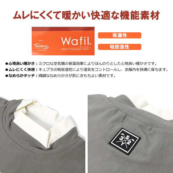 SY32 BY SWEET YEARS GOLF［エスワイサーティトゥバイスウィート