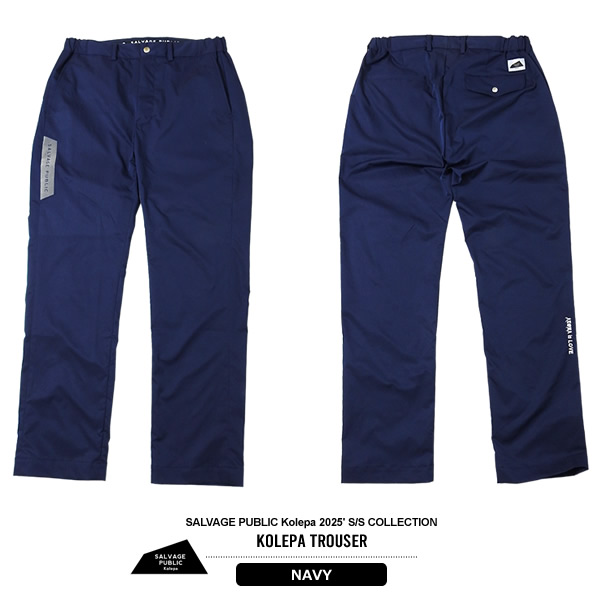 SALVAGE PUBLIC KOLEPA［サルベージパブリックコレパ］Korepa Trousers