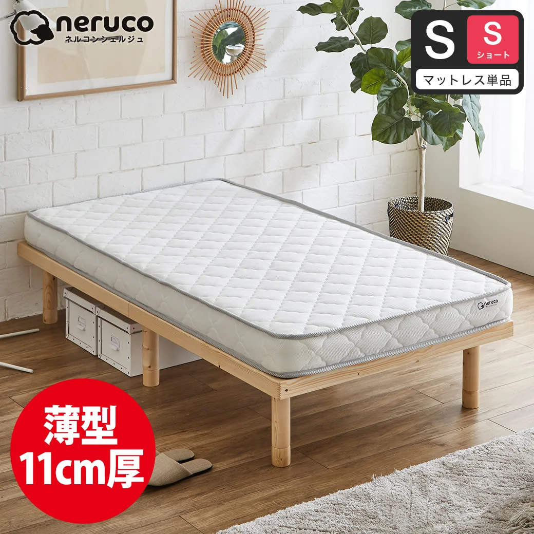 14060371.jpg?t=20240722113540