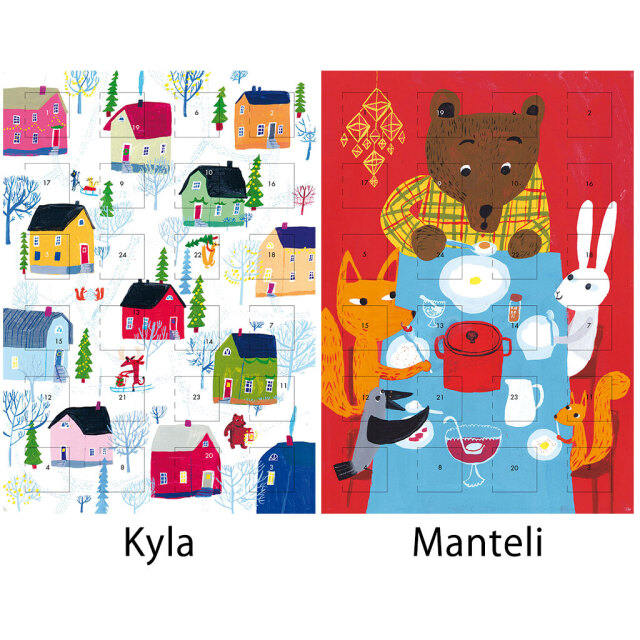 Kehvola Design ケフボラ・デザイン｜アドベントカレンダー COMFOTA