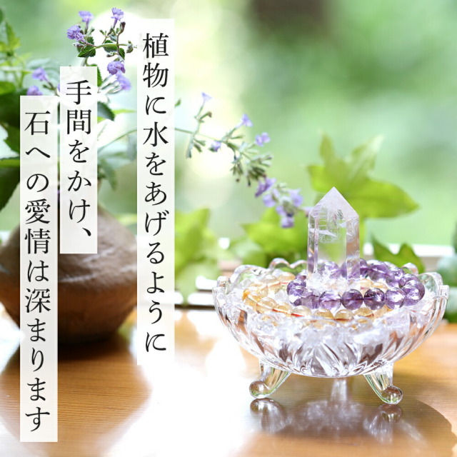 さざれ石 天然石 浄化セット 大 パワーストーン 浄化用 さざれセット