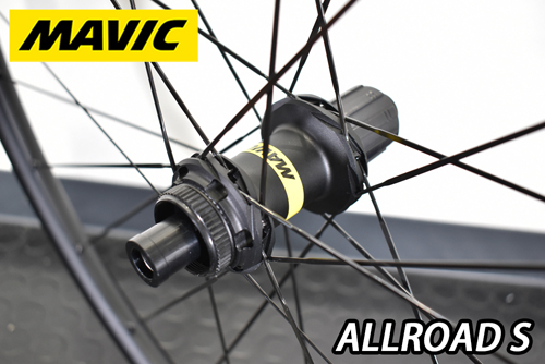 MAVIC 2026 ALLROAD S DISC F/R PAIR WHEEL SET マヴィック 2026年