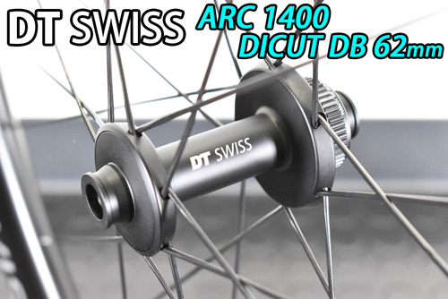 DT SWISS ARC 1400 DICUT 62 DISC BRAKE Front/Rear Wheels Set