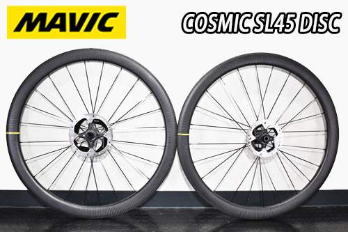 MAVIC COSMIC SL45 DISC BRAKE TUBELESS CARBON WHEEL マビック