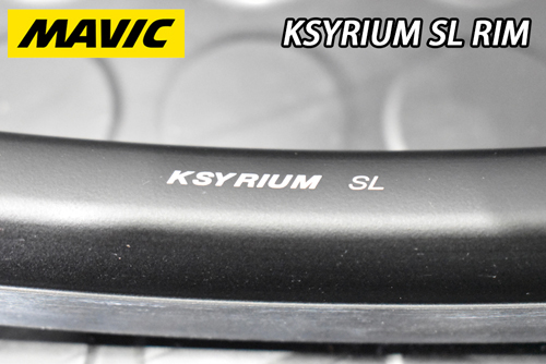 MAVIC KSYRIUM SL RIM BRAKE TUBELESS ALUMINIUM WHEEL マビック