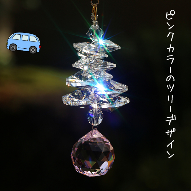 ☆車用サンキャッチャー：大人気ツリーデザイン オリジナルブランド