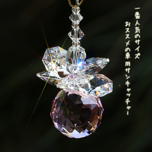 ☆車用サンキャッチャー：エンジェル6枚仕様 オリジナルブランド