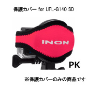 INON（イノン）GOPRO用 水中セミフィッシュアイコンバージョンレンズ