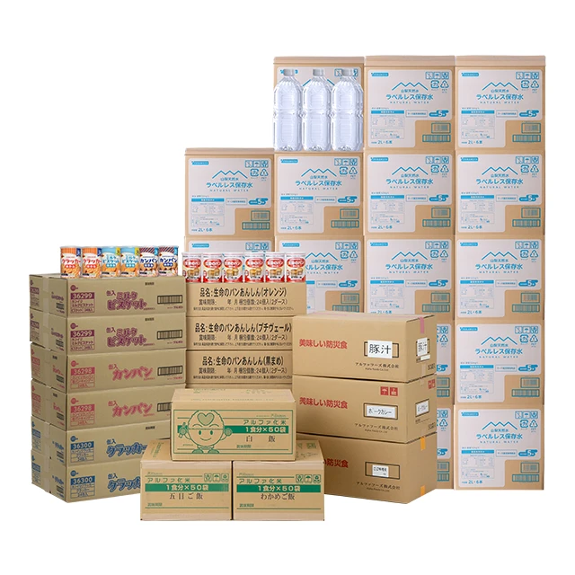 非常用食料セット3日間 50人滞在用】食料のみセット 中規模オフィス