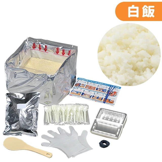 尾西食品 尾西の車載用防災ボックス 4セット入】3年長期保存 いざ