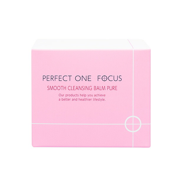 パーフェクトワンフォーカススムースクレンジングバームピュア 75g