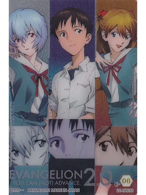 ローソン限定 エヴァンゲリオン プラカード特別篇4 渚カヲルVer.