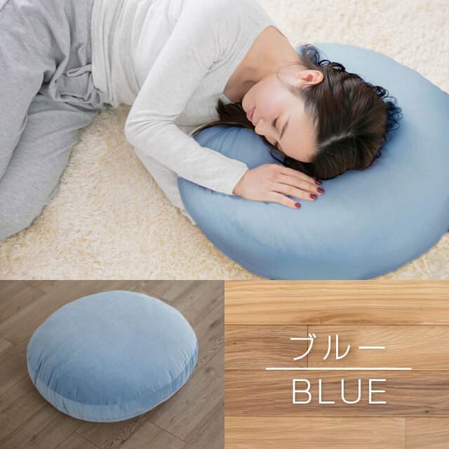 クッション もちもち 直径60cm おしゃれ 大きい 座布団 マイクロ