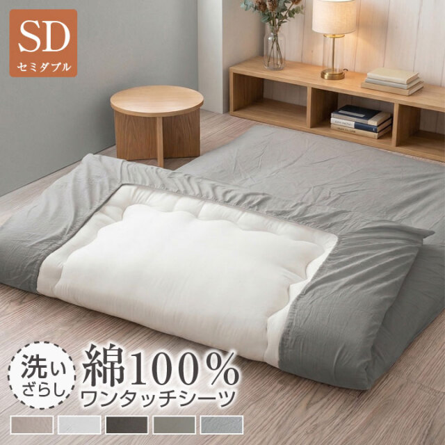 22a023.jpg?t=20250127135853