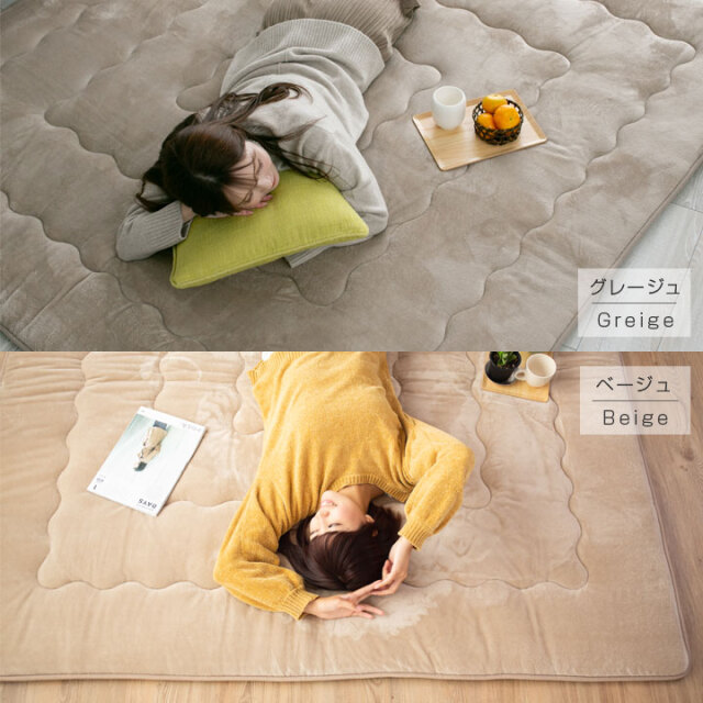 こたつ 敷布団 長方形 190×240cm あったか フランネル こたつ敷き布団