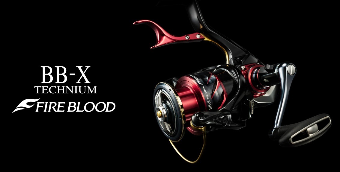 ☆シマノ BB-X 24テクニウム ファイアブラッド☆