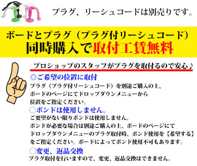 2025 ボディーボード V-BODYBOARDS ブイボディーボード SP-PRO9