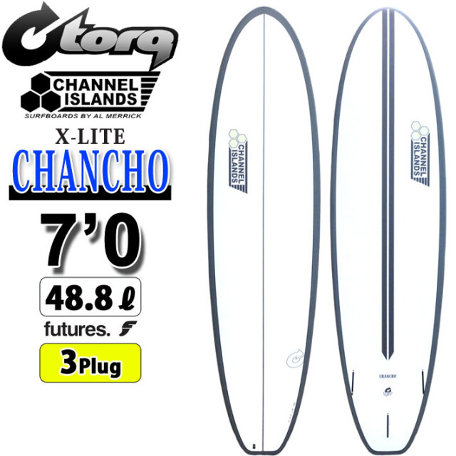 期間限定特典付き] 2025 torq surfboard トルク サーフボード X-LITE