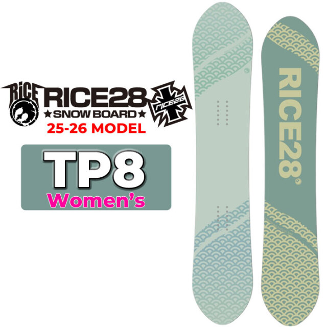 25-26 RICE28 スノーボード ライス 28 TP8 ツインピンエイト