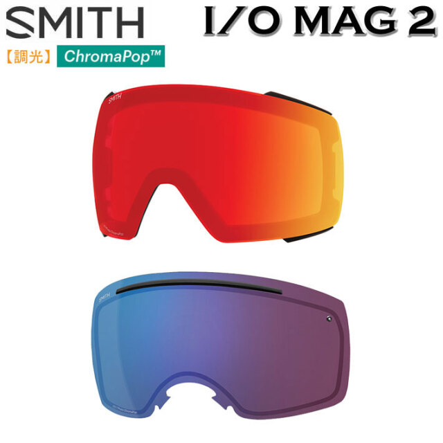 SMITH ゴーグル スペアレンズ スミス スノーボード I／O MAG アイオー