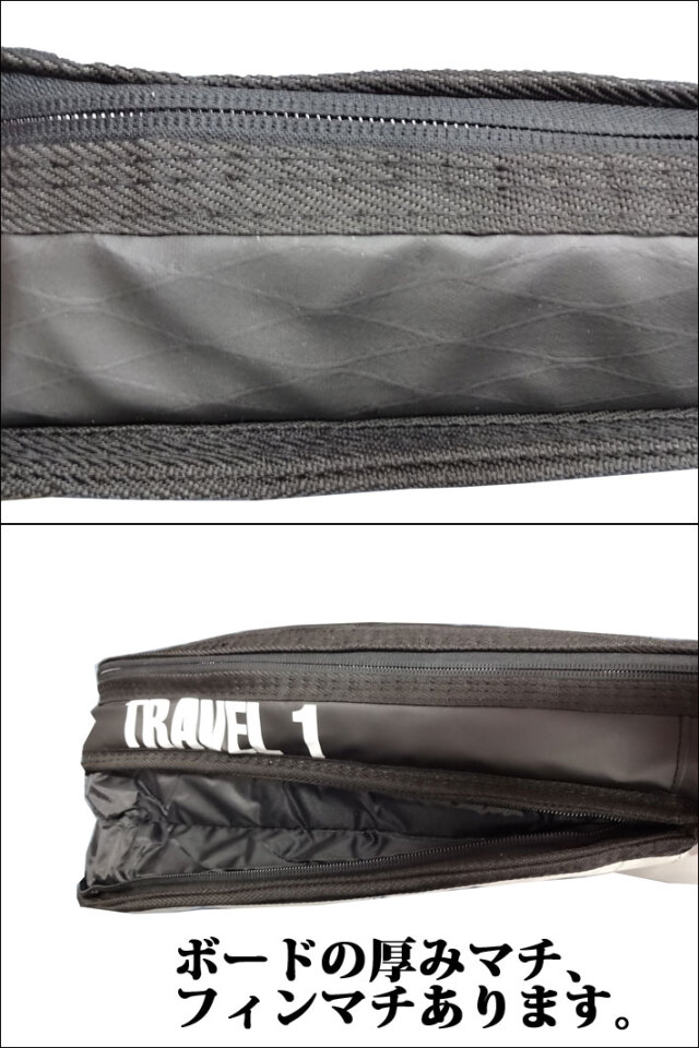 FCS エフシーエス サーフボードケース TRAVEL1 [9'2] LONG BOARD
