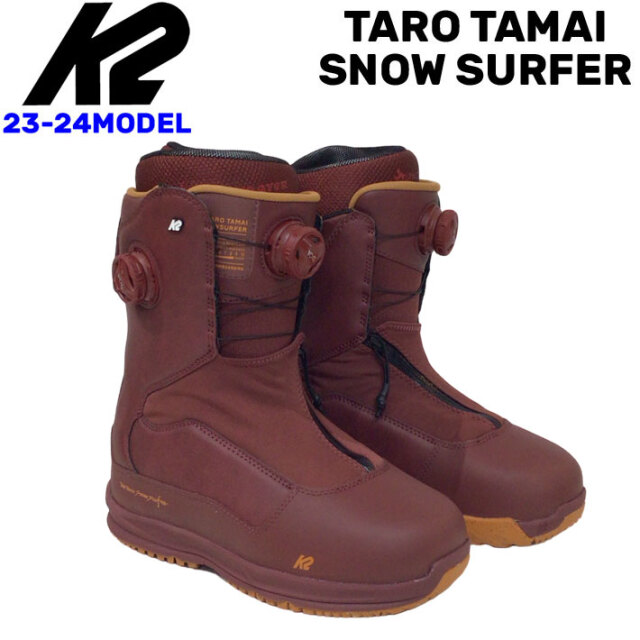 23-24 K2 ケーツー スノーボード ブーツ TARO TAMAI SNOWSURFER タロウ