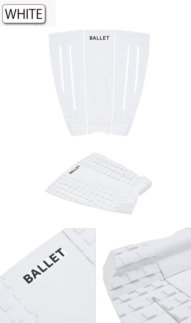 BALLET バレー サーフィン デッキパッド SWAN GRIP PRO PAD スワン