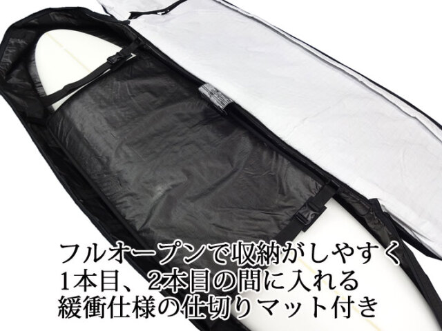 FCS サーフボード ハードケース TRAVEL2 FUN BOARD [6'7