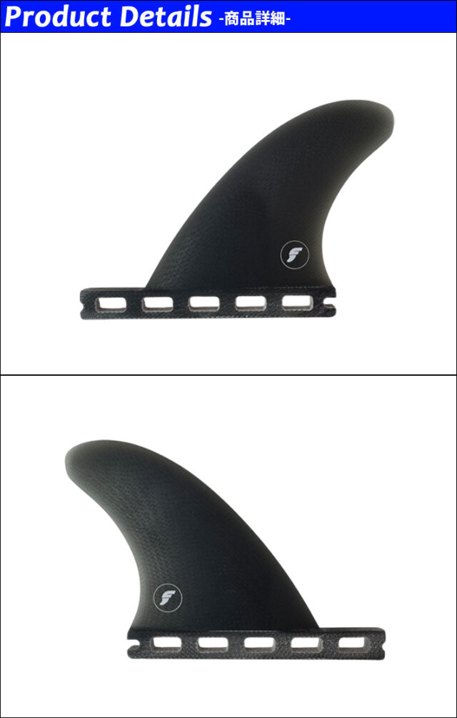 futures. フューチャーフィン RASTA REVERSE 3/2 TWIN+1 リバース