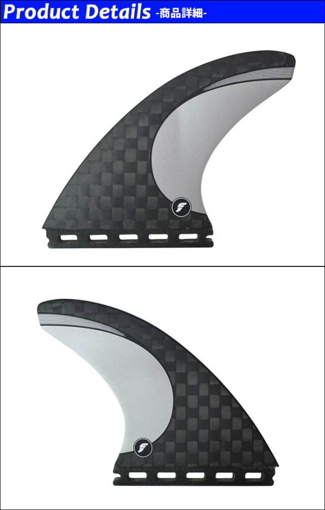 futures. フューチャーフィン VECTOR 3／2 BLACKSTIX ベクター TRI FIN