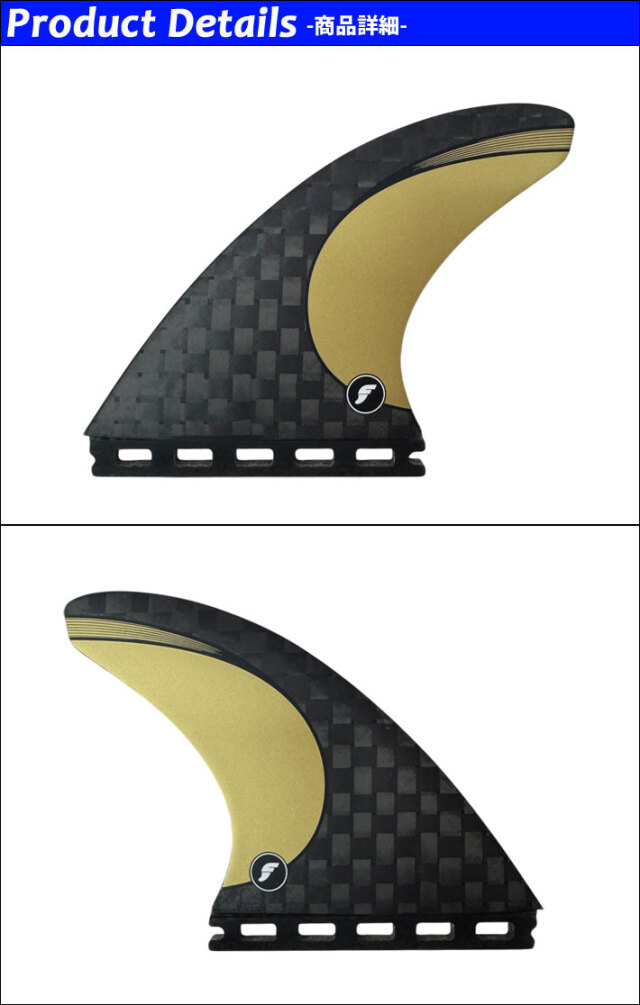 FUTURES FIN フューチャーフィン VECTOR 3／2 BLACKSTIX ベクター TRI