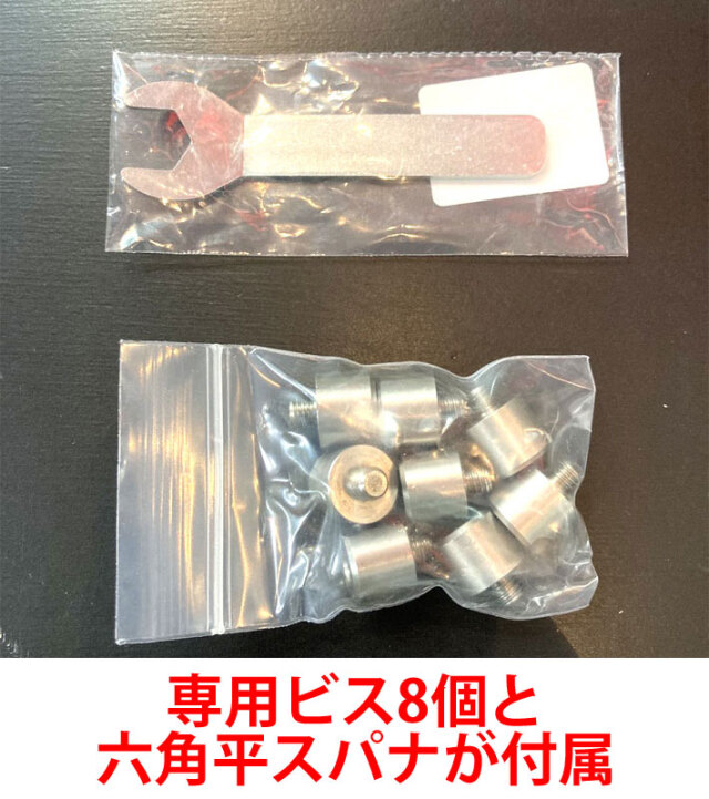 OJK PLATE MIDDLE オージェーケー プレート PLATE CP-02 ミドル