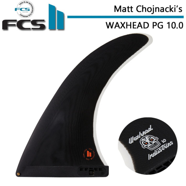 FCS2 FIN エフシーエス2 フィン サーフボード ロング用 WAXHEAD