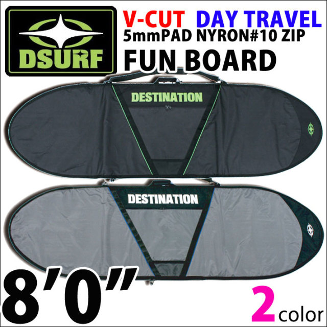 サーフボードケース トラベルケース ファンボード ハードケース