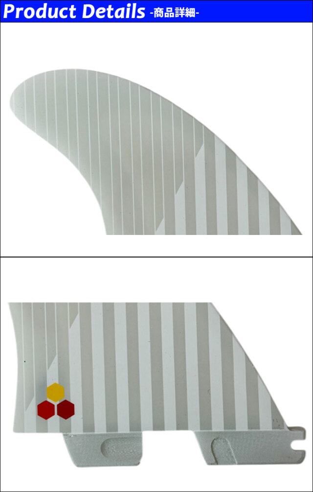 店内ポイント20倍中!!] FCS2 FIN エフシーエス2 フィン CI UPRIGHT