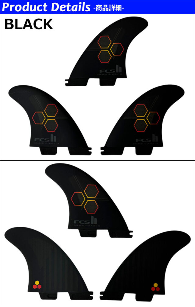 店内ポイント20倍中!!] FCS2 FIN エフシーエス2 フィン CI UPRIGHT