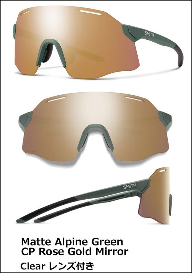 SMITH スミス サングラス [PivLock Vert ピブロック ヴァート] Asia