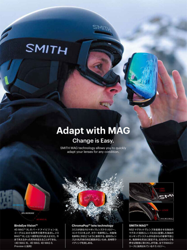 25-26 SMITH ゴーグル スミス 4D MAG XL フォーディー マグ エックス